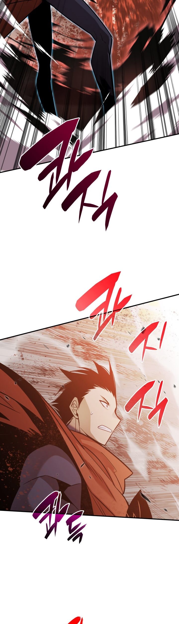 Worn and Torn Newbie Chapter 120 - halaman 50