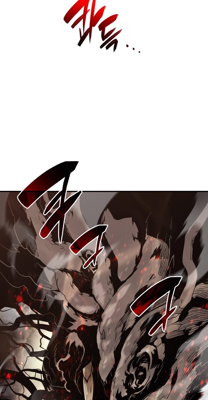 Worn and Torn Newbie Chapter 120 - halaman 51