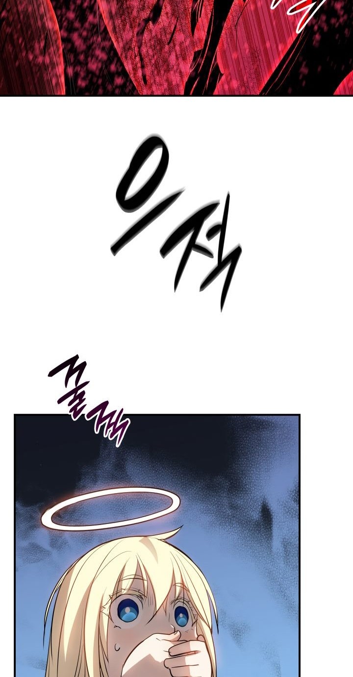 Worn and Torn Newbie Chapter 120 - halaman 57