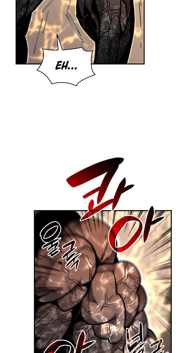 Worn and Torn Newbie Chapter 121 - halaman 11