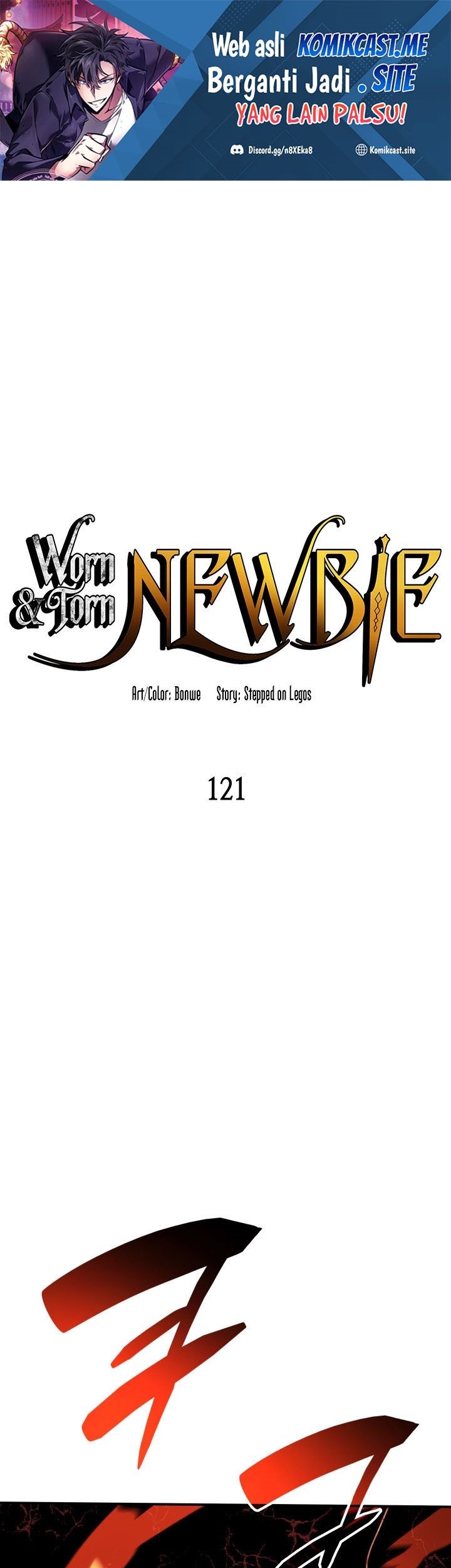 Worn and Torn Newbie Chapter 121 - halaman 2