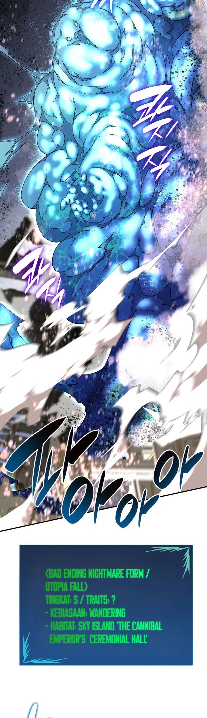Worn and Torn Newbie Chapter 121 - halaman 20