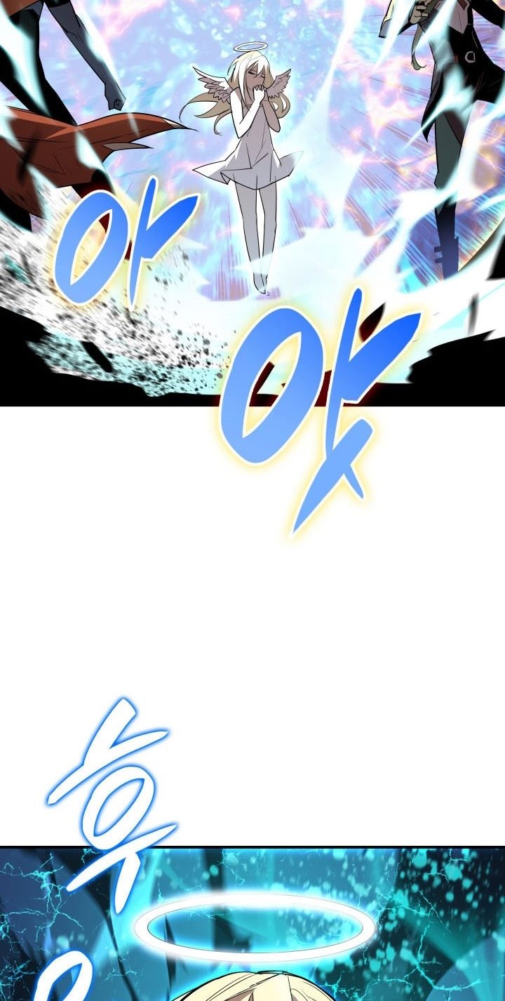 Worn and Torn Newbie Chapter 121 - halaman 37