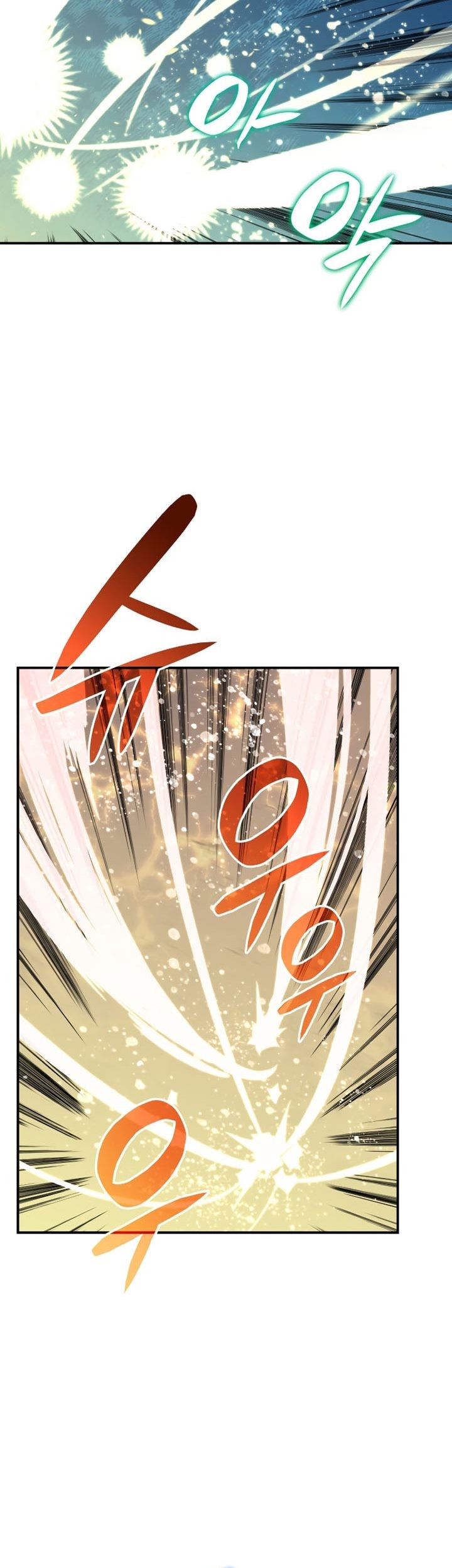 Worn and Torn Newbie Chapter 122 - halaman 18