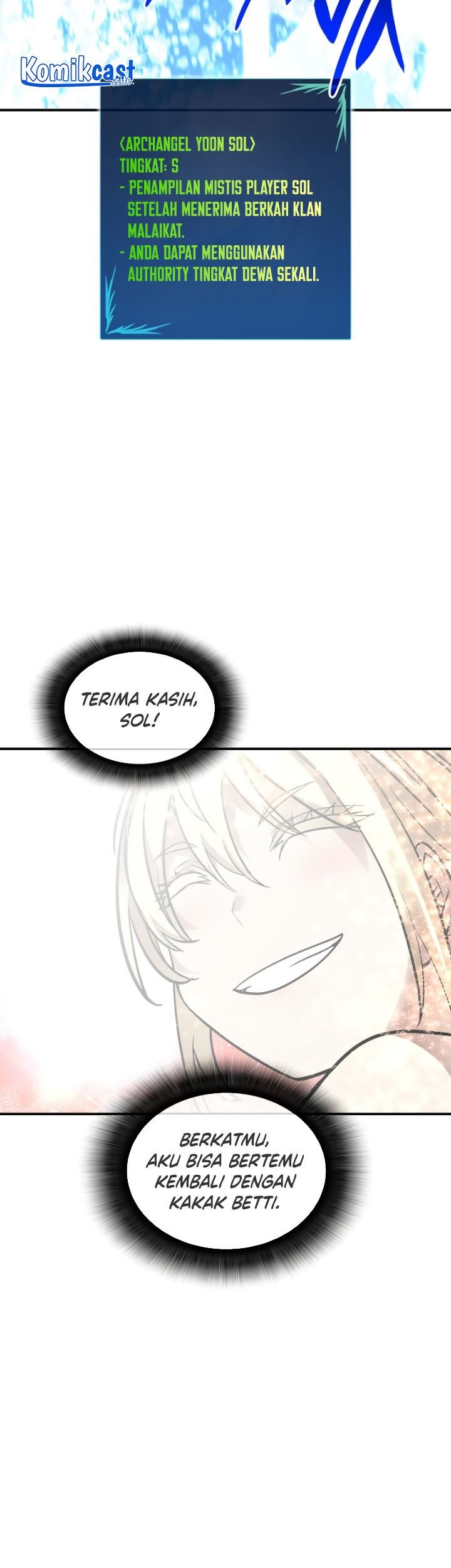 Worn and Torn Newbie Chapter 122 - halaman 26