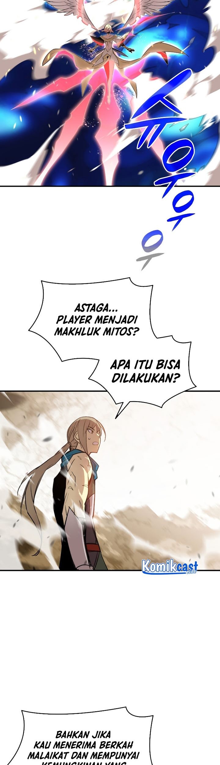 Worn and Torn Newbie Chapter 122 - halaman 30