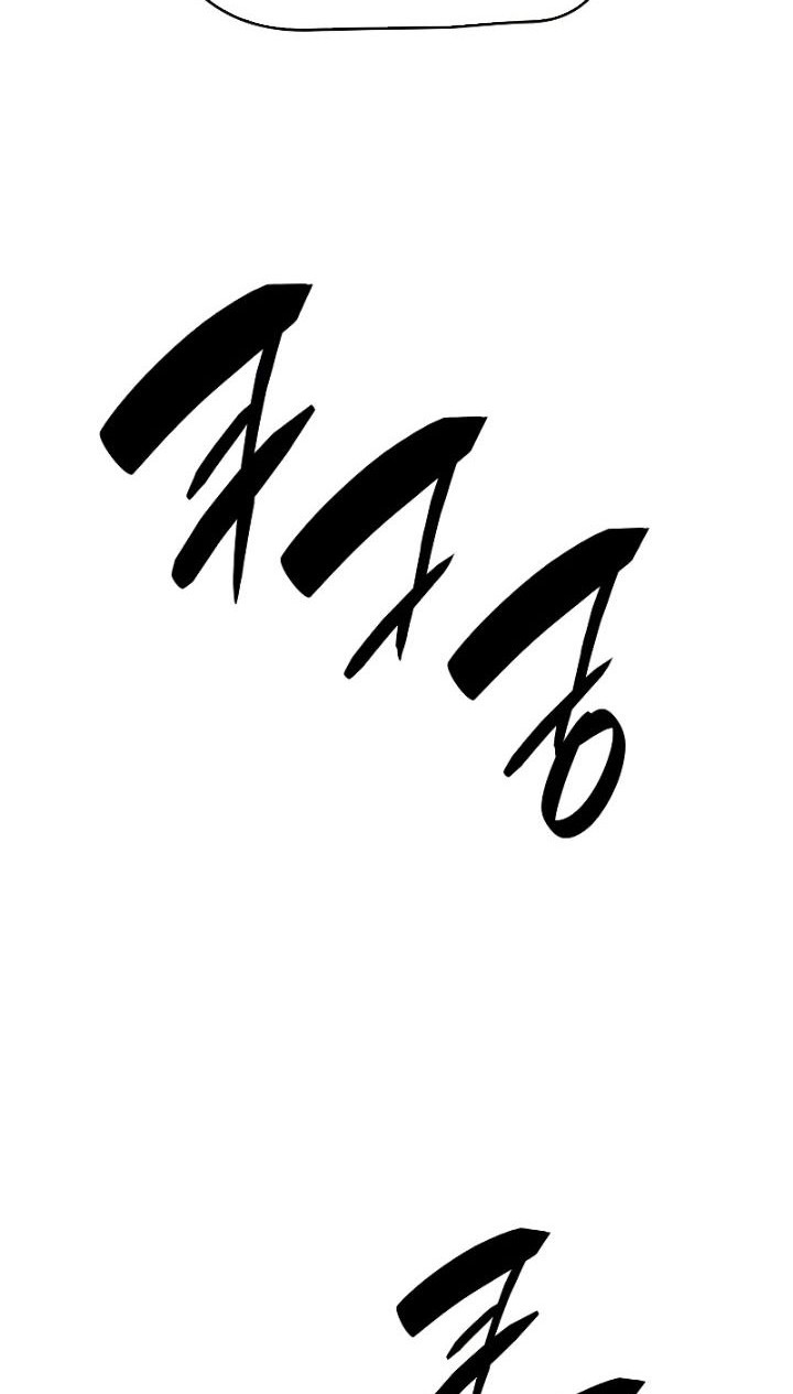 Worn and Torn Newbie Chapter 122 - halaman 49