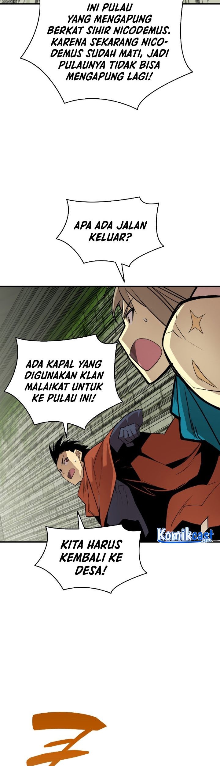 Worn and Torn Newbie Chapter 122 - halaman 52