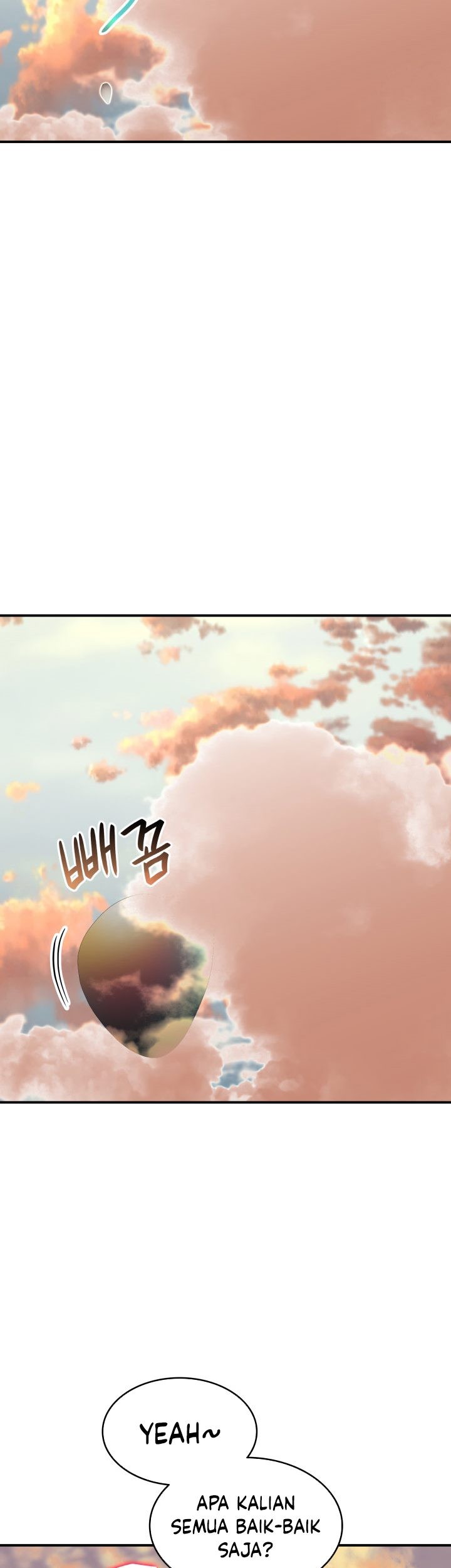 Worn and Torn Newbie Chapter 123 - halaman 18