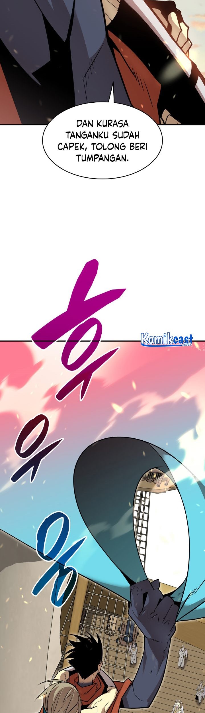 Worn and Torn Newbie Chapter 123 - halaman 22