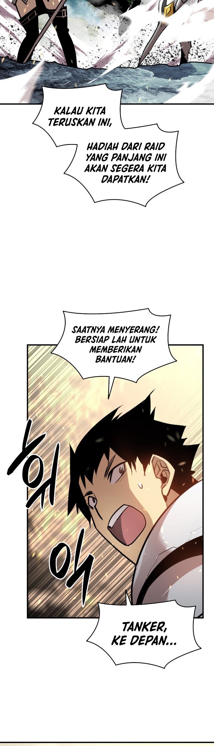 Worn and Torn Newbie Chapter 123 - halaman 34