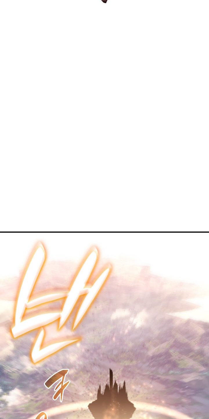 Worn and Torn Newbie Chapter 123 - halaman 43