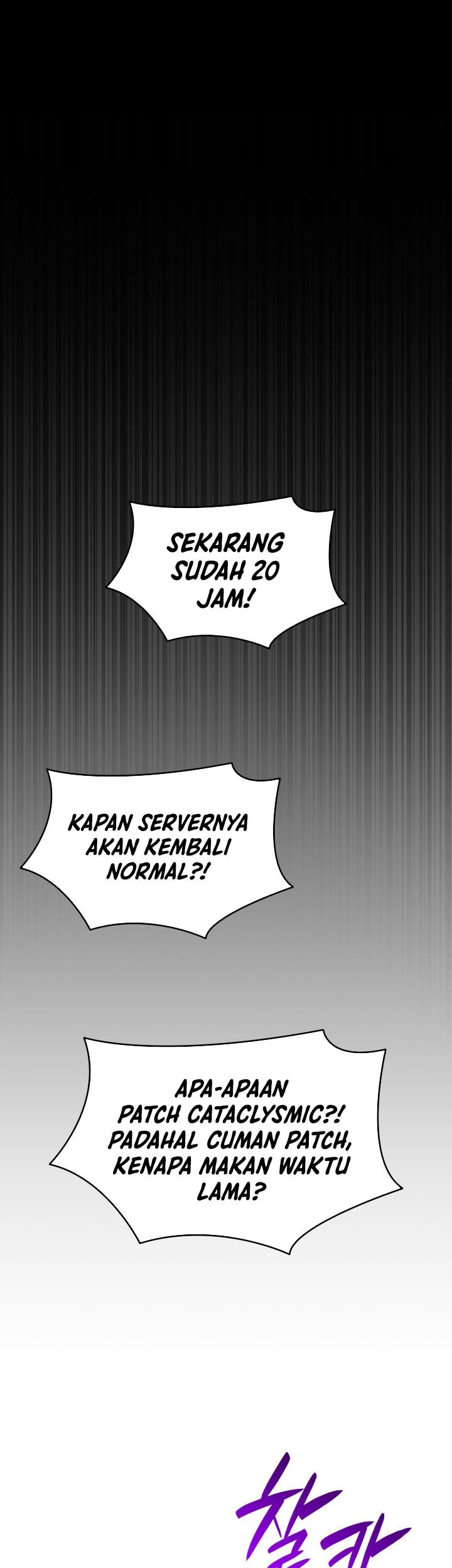 Worn and Torn Newbie Chapter 123 - halaman 48