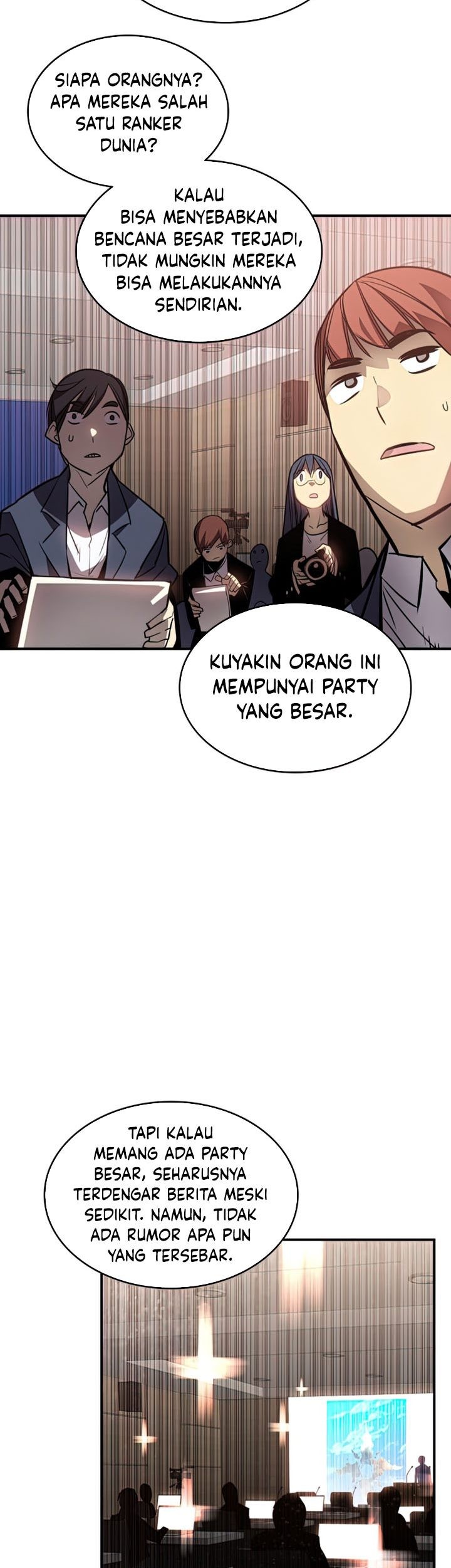 Worn and Torn Newbie Chapter 124 - halaman 14