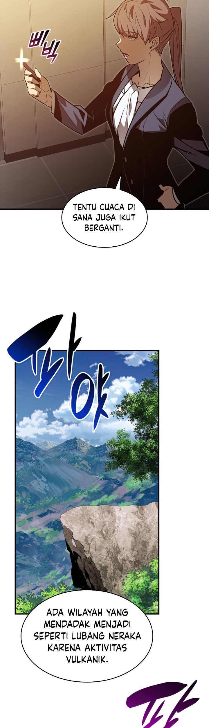 Worn and Torn Newbie Chapter 124 - halaman 16