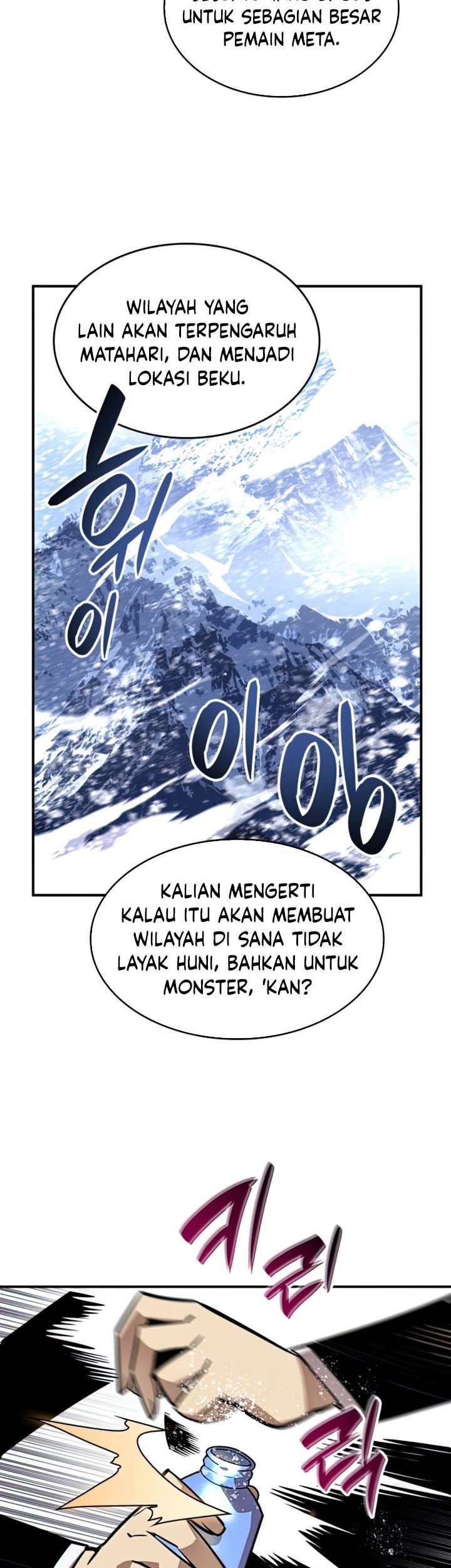 Worn and Torn Newbie Chapter 124 - halaman 18