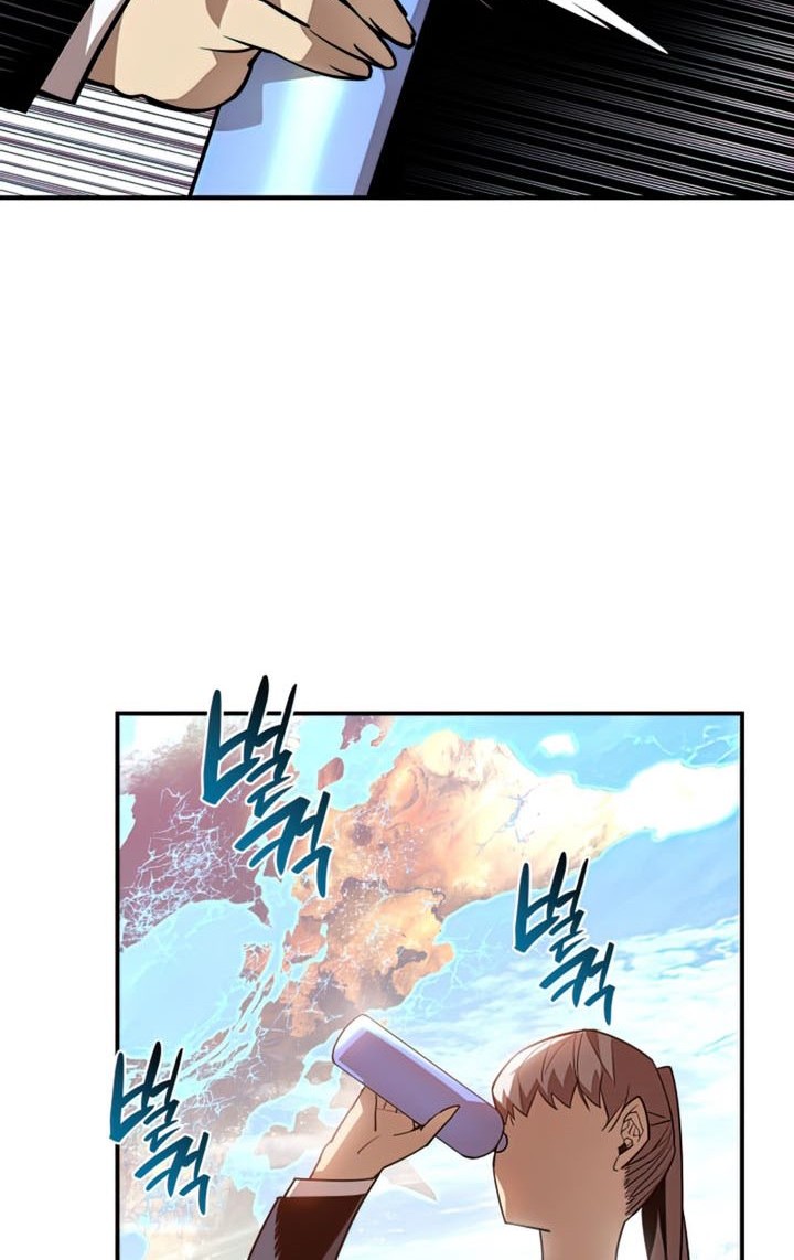 Worn and Torn Newbie Chapter 124 - halaman 19