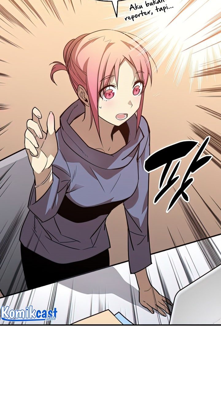 Worn and Torn Newbie Chapter 124 - halaman 27