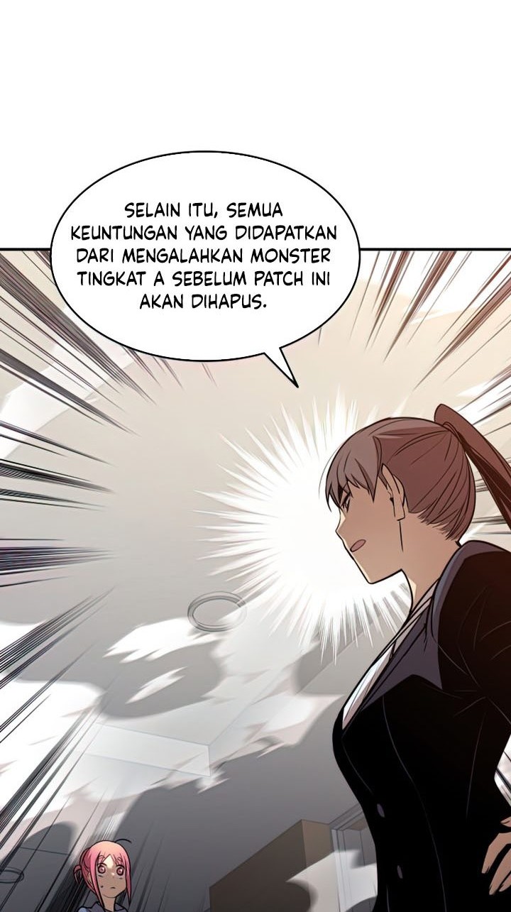 Worn and Torn Newbie Chapter 124 - halaman 31