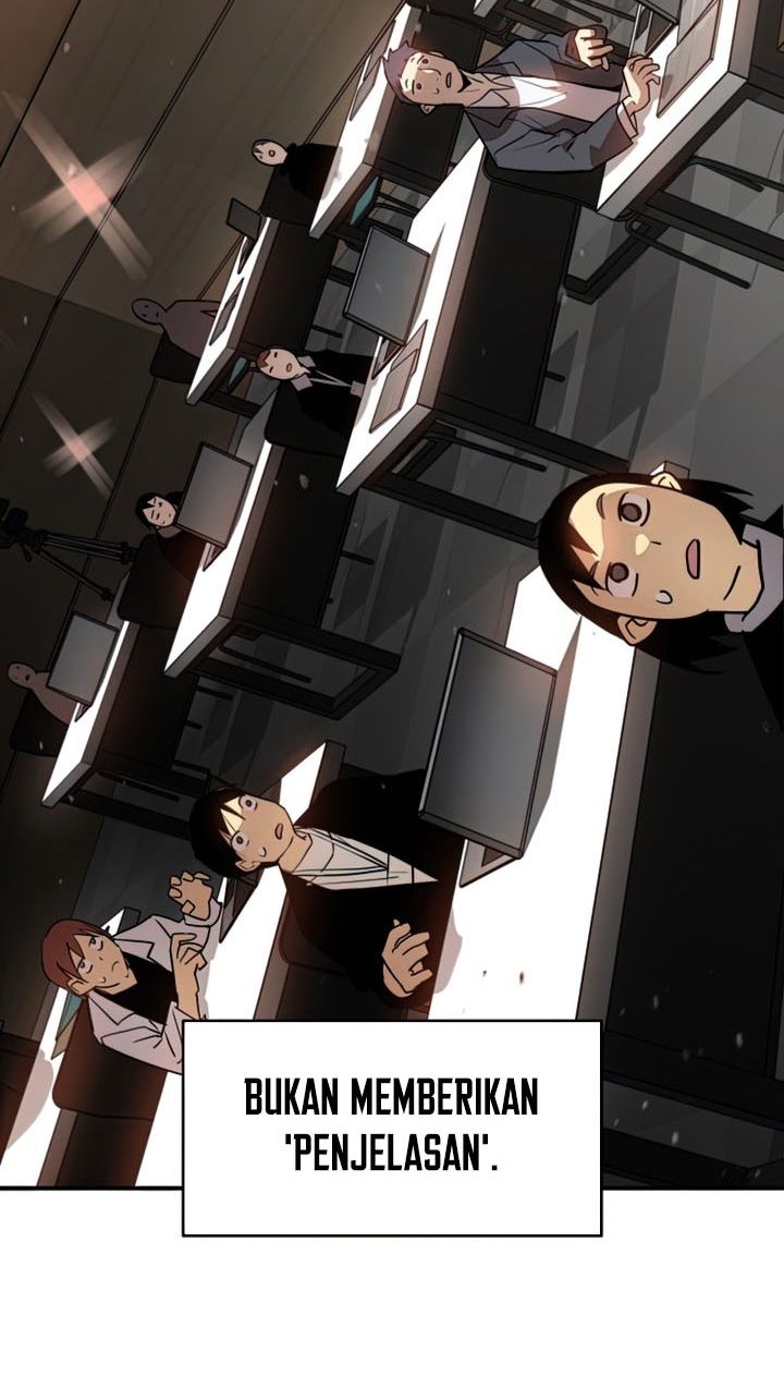 Worn and Torn Newbie Chapter 124 - halaman 39