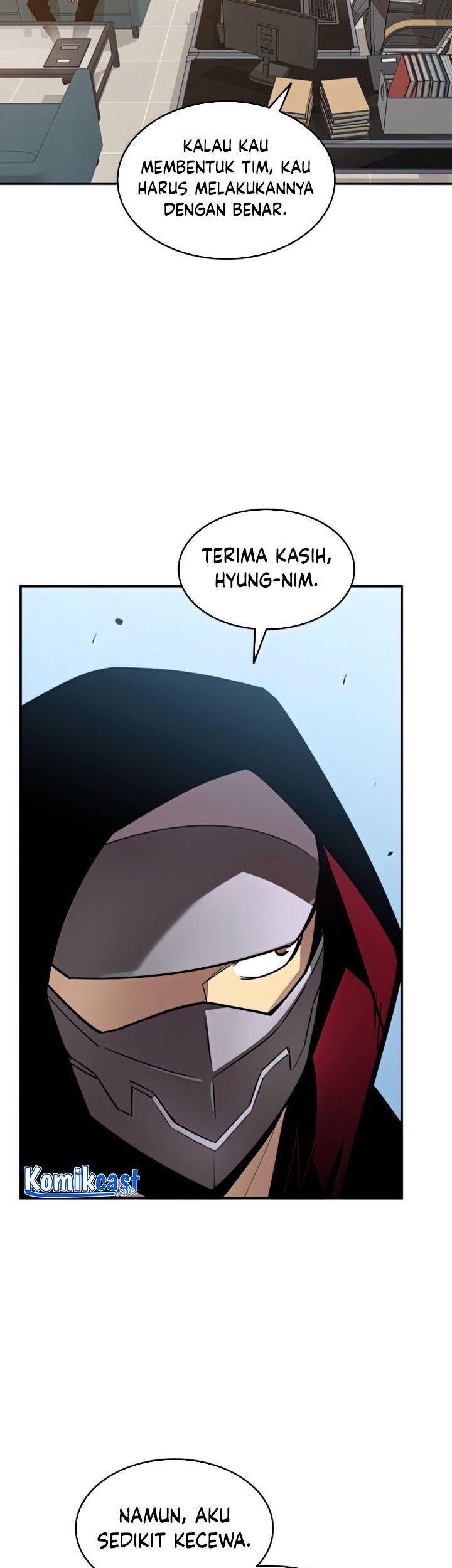 Worn and Torn Newbie Chapter 124 - halaman 46
