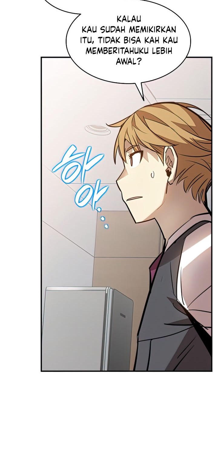 Worn and Torn Newbie Chapter 124 - halaman 47