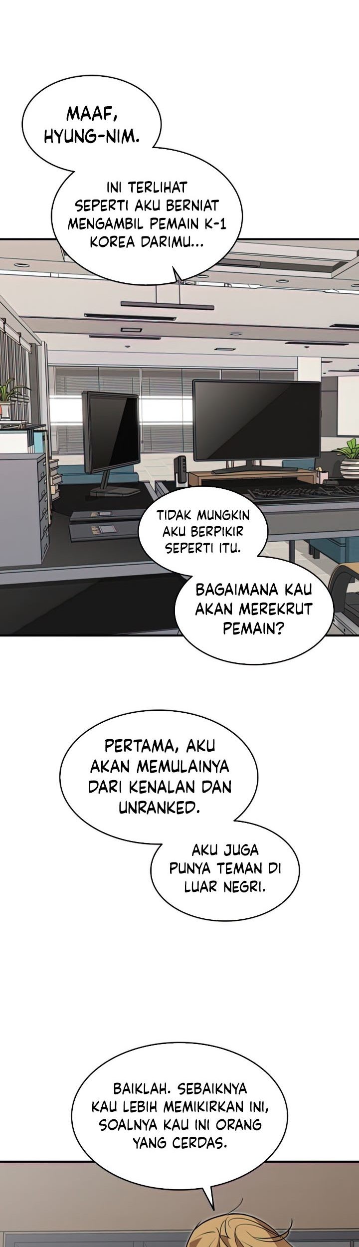 Worn and Torn Newbie Chapter 124 - halaman 48