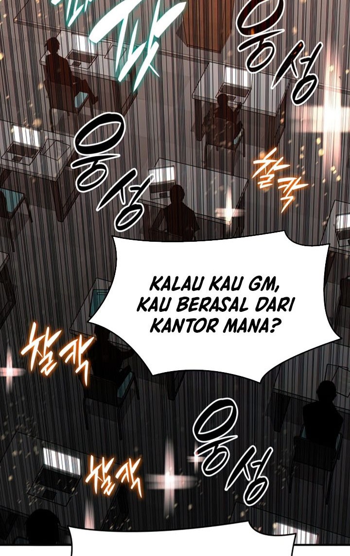 Worn and Torn Newbie Chapter 124 - halaman 5