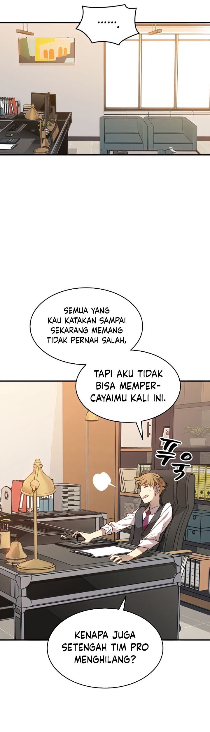 Worn and Torn Newbie Chapter 124 - halaman 58