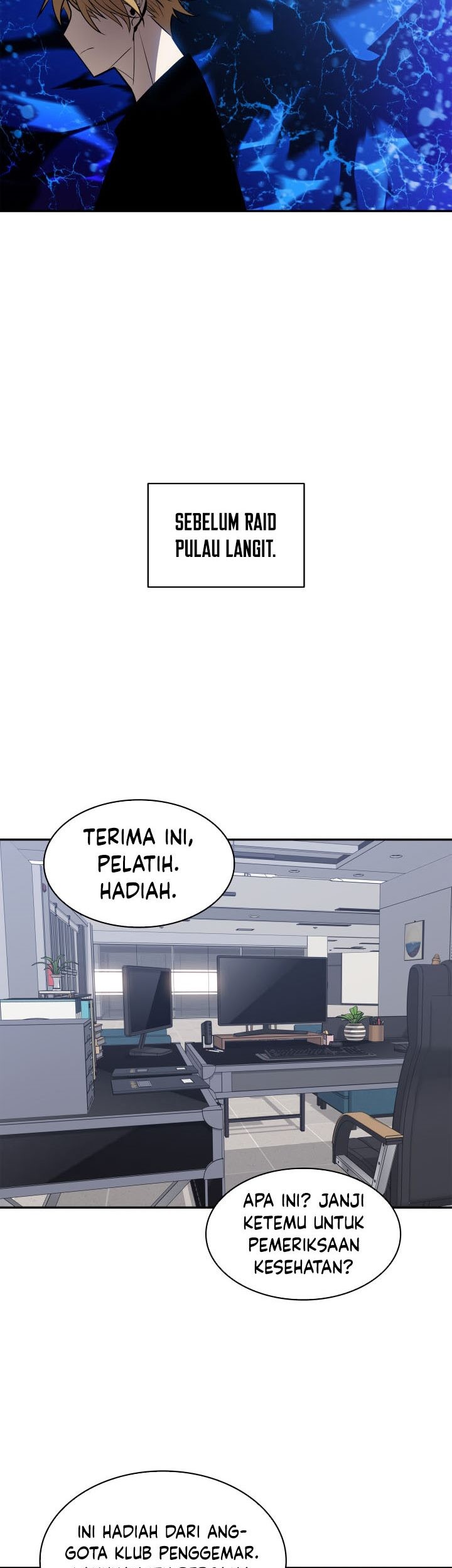 Worn and Torn Newbie Chapter 125 - halaman 12
