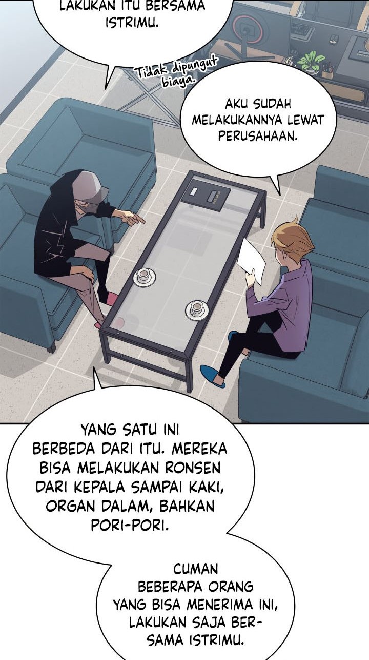 Worn and Torn Newbie Chapter 125 - halaman 13