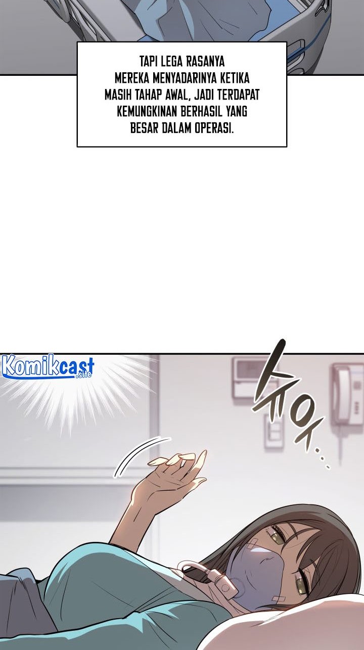 Worn and Torn Newbie Chapter 125 - halaman 15