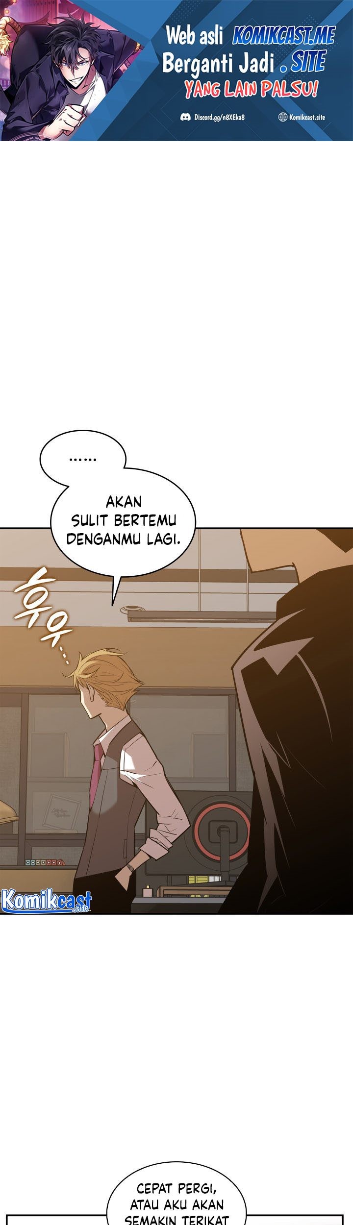 Worn and Torn Newbie Chapter 125 - halaman 2