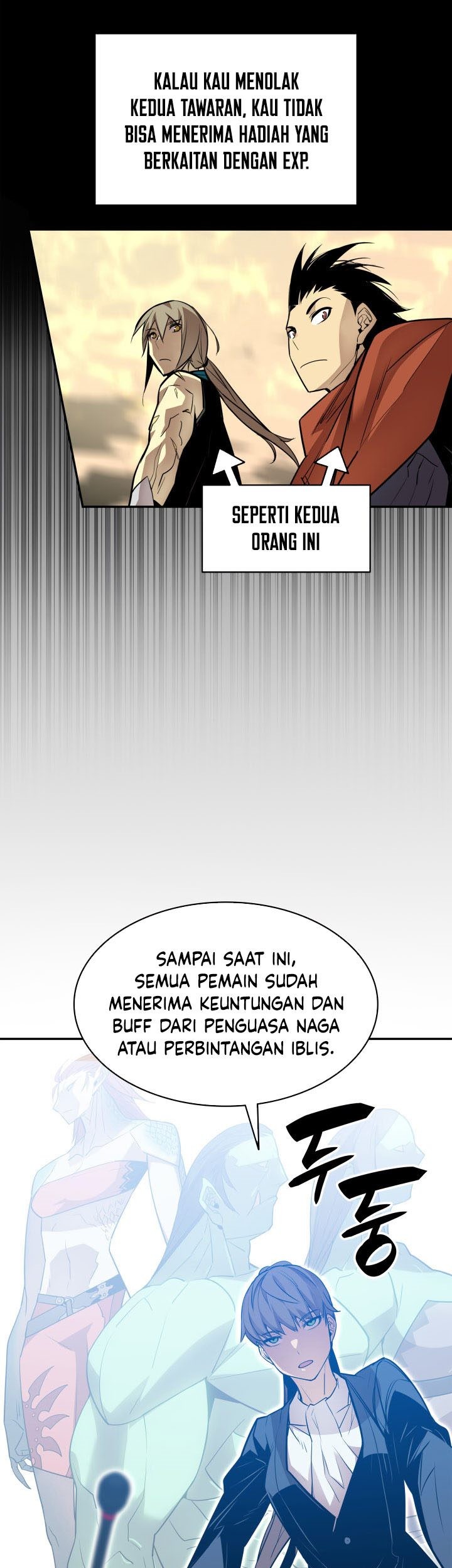 Worn and Torn Newbie Chapter 125 - halaman 28