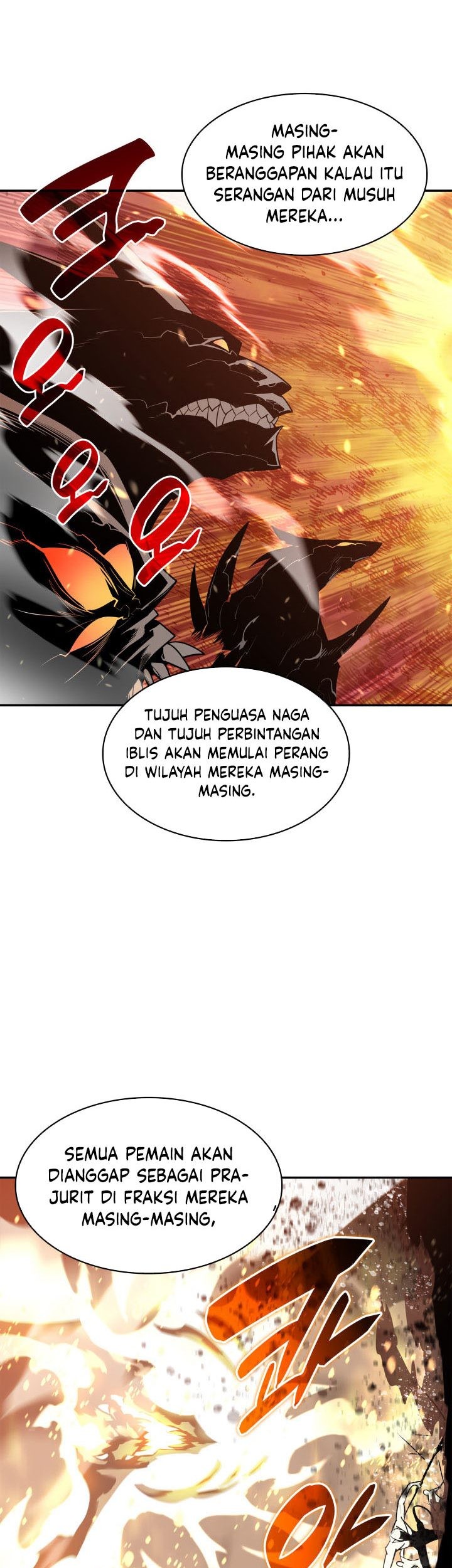 Worn and Torn Newbie Chapter 125 - halaman 32