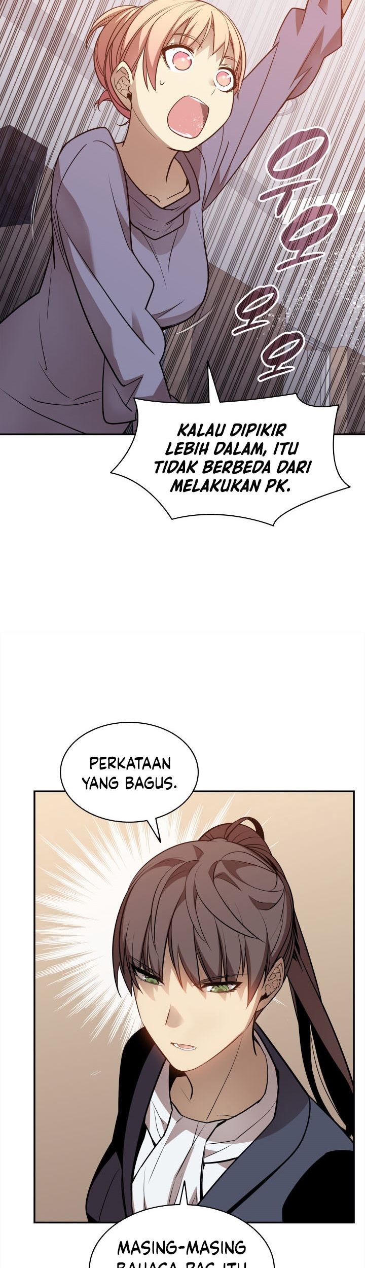 Worn and Torn Newbie Chapter 125 - halaman 36