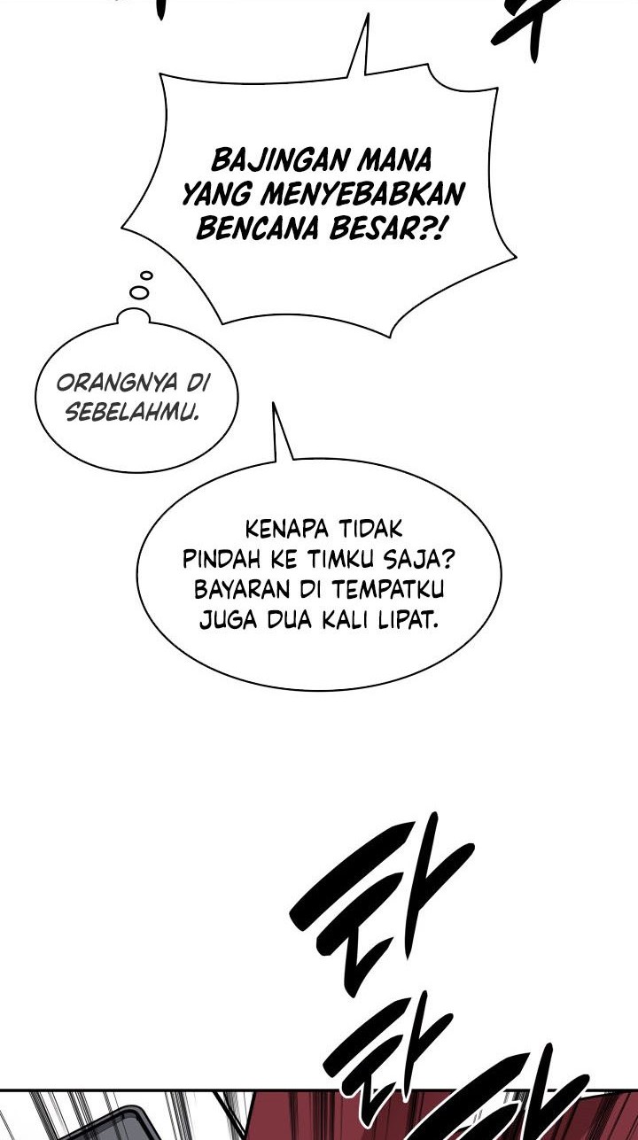 Worn and Torn Newbie Chapter 125 - halaman 43