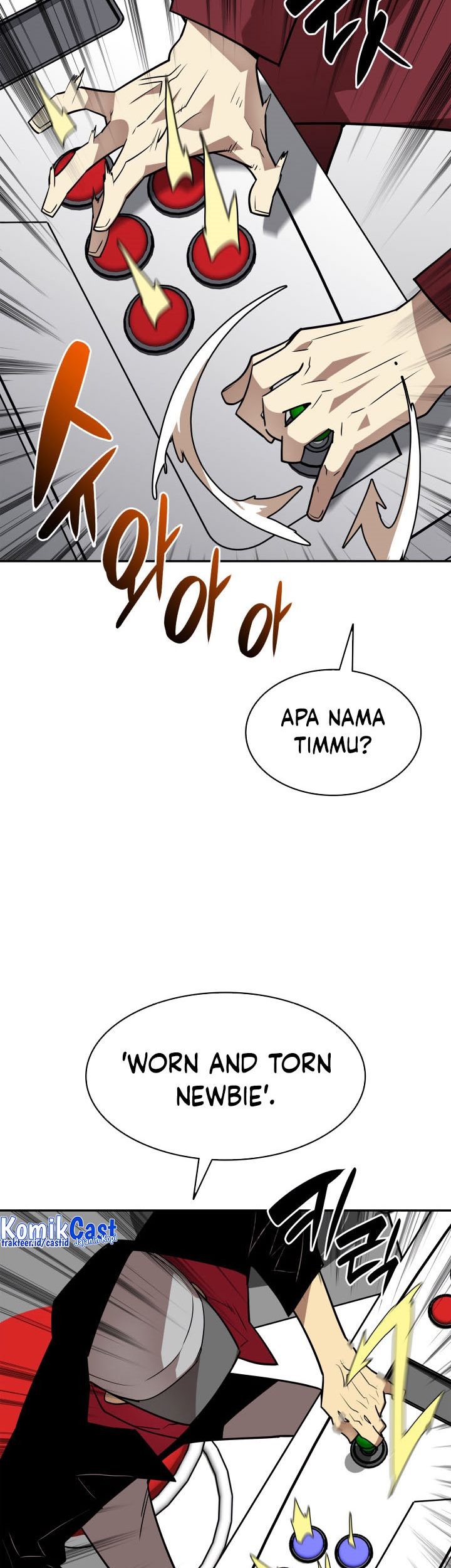 Worn and Torn Newbie Chapter 125 - halaman 44