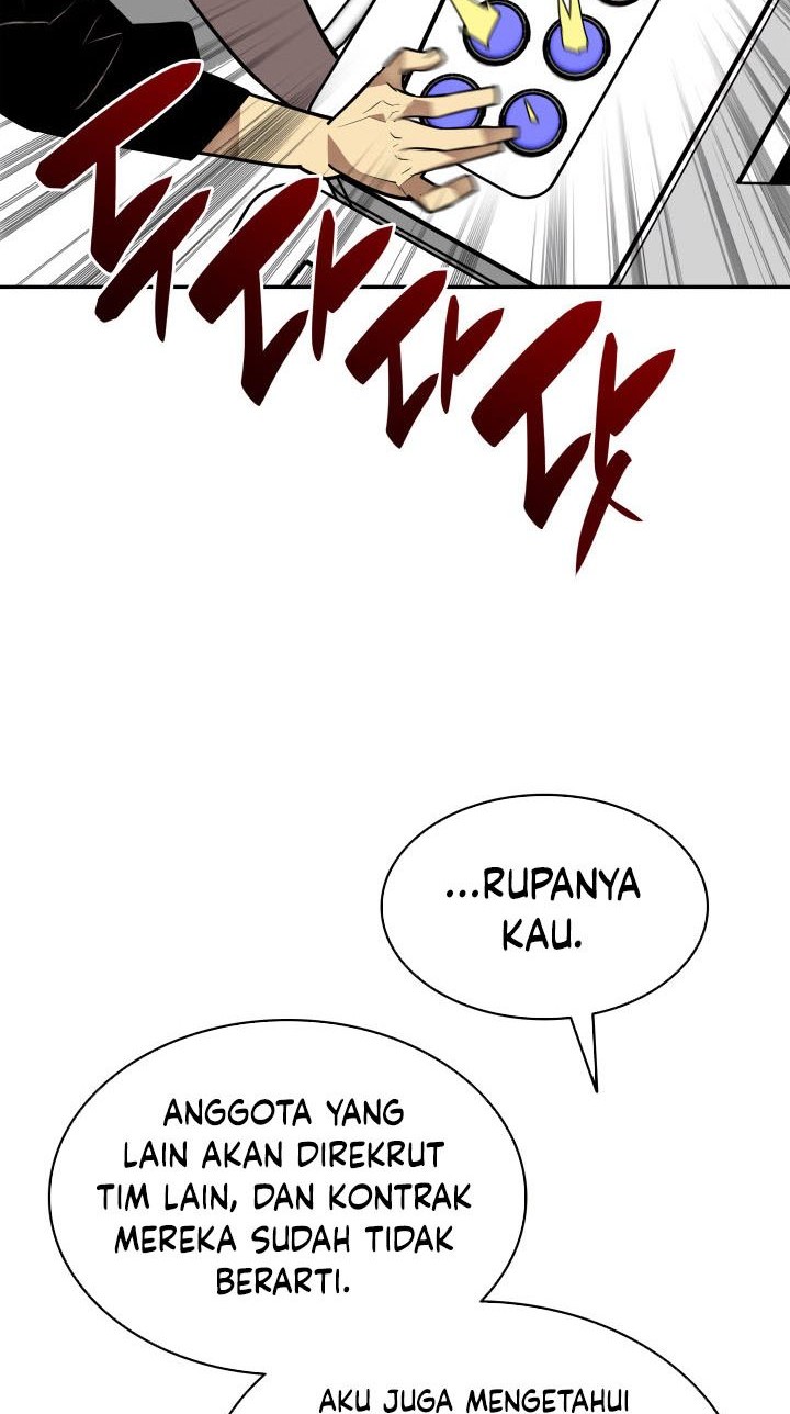 Worn and Torn Newbie Chapter 125 - halaman 45