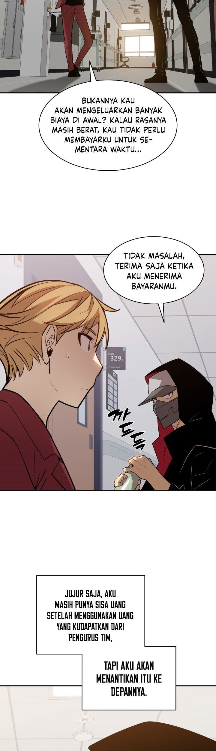 Worn and Torn Newbie Chapter 125 - halaman 48