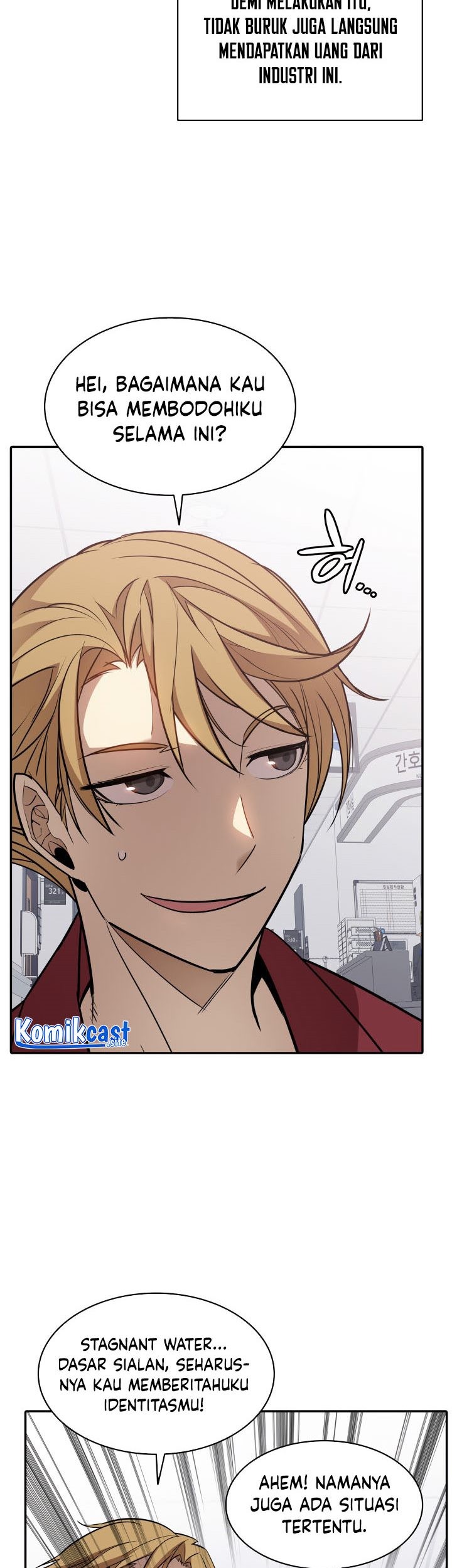 Worn and Torn Newbie Chapter 125 - halaman 50