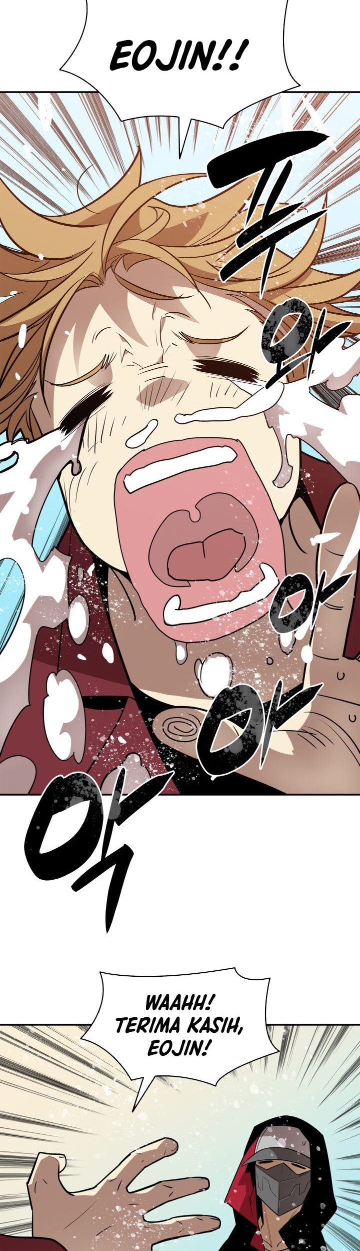 Worn and Torn Newbie Chapter 125 - halaman 6