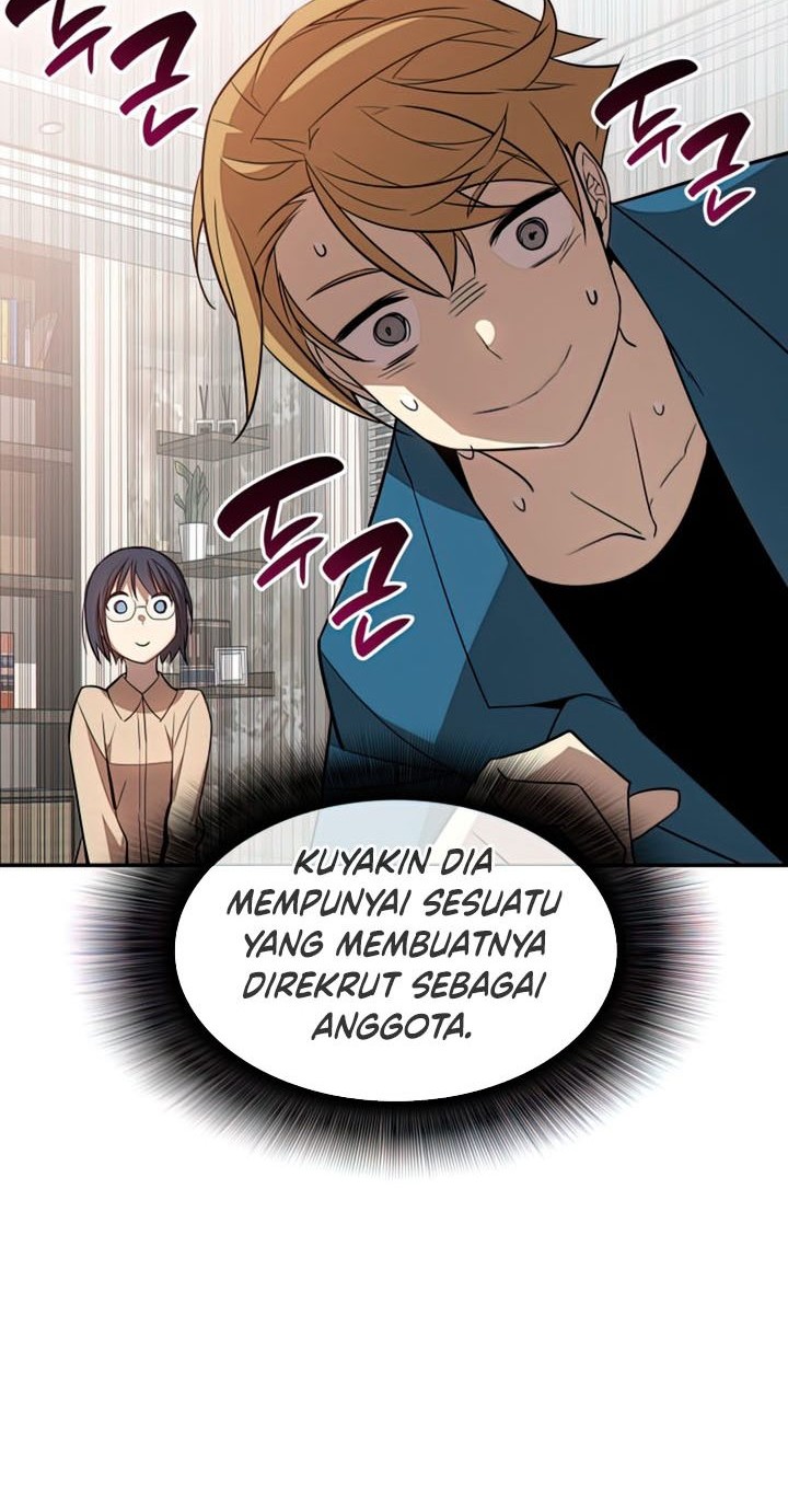 Worn and Torn Newbie Chapter 126 - halaman 17