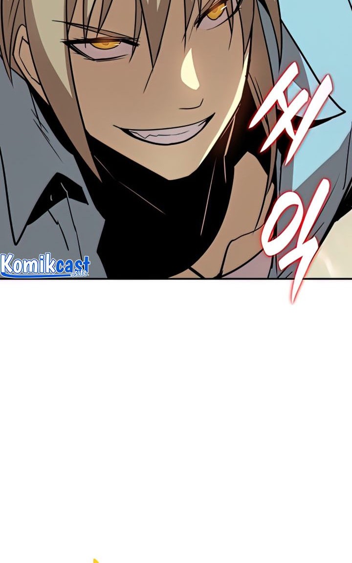 Worn and Torn Newbie Chapter 126 - halaman 41