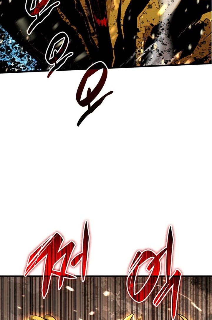 Worn and Torn Newbie Chapter 127 - halaman 11
