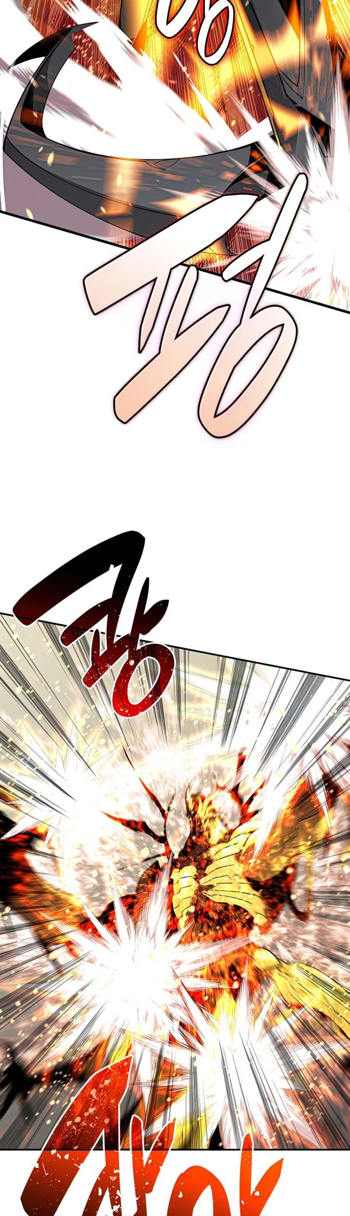 Worn and Torn Newbie Chapter 127 - halaman 20