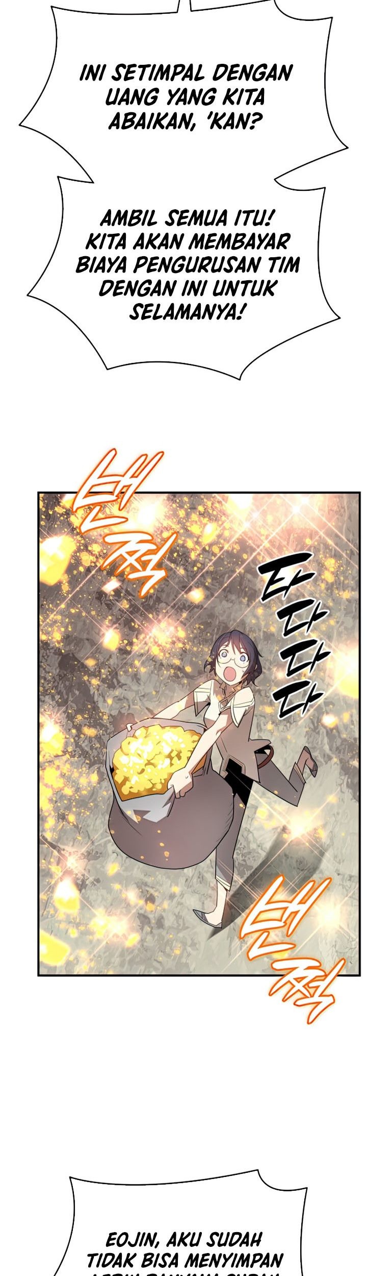Worn and Torn Newbie Chapter 127 - halaman 28