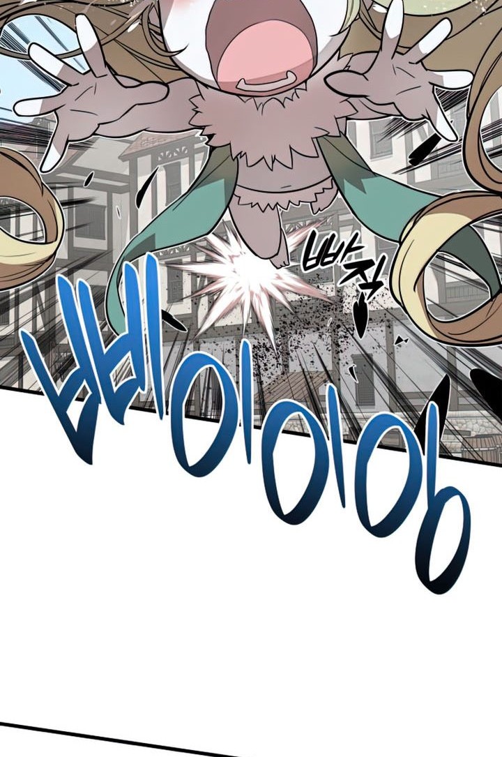 Worn and Torn Newbie Chapter 127 - halaman 51