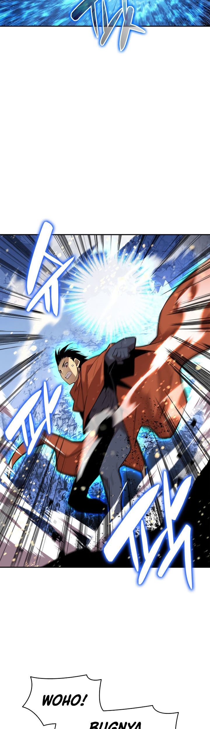 Worn and Torn Newbie Chapter 128 - halaman 22