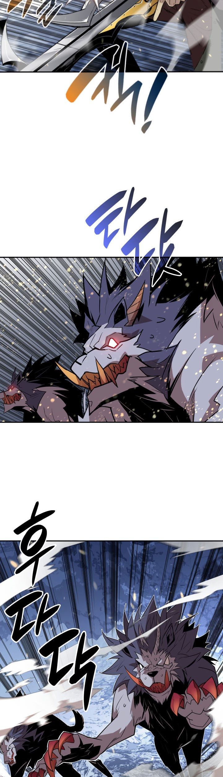 Worn and Torn Newbie Chapter 128 - halaman 38